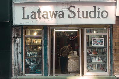 Latawa Studio,