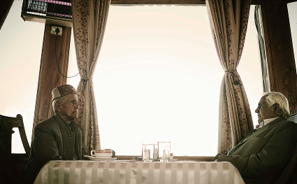 Two Gentlemen – 2016